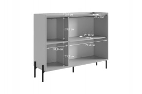 ДОМИНИКА К2 Гостиная в Воткинске - votkinsk.mebel24.online | фото 5