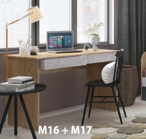 Дуглас подростковая (модульная) в Воткинске - votkinsk.mebel24.online | фото 8