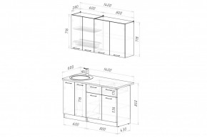 ДЮНА Кухонный гарнитур Медиум 1400 мм в Воткинске - votkinsk.mebel24.online | фото 2