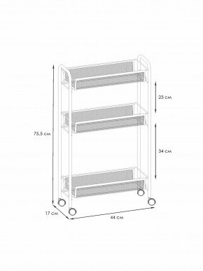 Э 321 С Этажерка "Ладья 1К" Серый в Воткинске - votkinsk.mebel24.online | фото 2