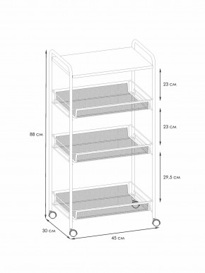 Э 357 Ч Этажерка "Ладья 34КС" Черный в Воткинске - votkinsk.mebel24.online | фото