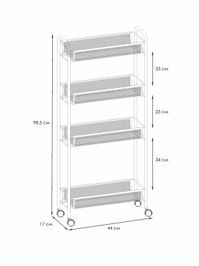 Э 372 Ч Этажерка "Ладья 14К" Черный в Воткинске - votkinsk.mebel24.online | фото