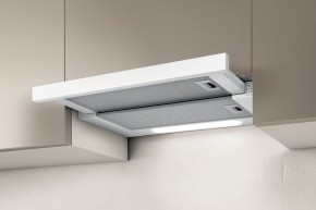 ELITE 14 LUX WH/A/60 в Воткинске - votkinsk.mebel24.online | фото