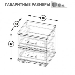 Фиеста Тумба прикроватная, цвет венге/дуб лоредо, ШхГхВ 40х42х47 см. в Воткинске - votkinsk.mebel24.online | фото 8