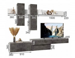 ФРИДА Гостиная (Белый/Обсидиан) в Воткинске - votkinsk.mebel24.online | фото 3