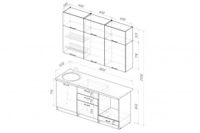 ФЬЮДЖИ Кухонный гарнитур Макси 1800 мм в Воткинске - votkinsk.mebel24.online | фото 2