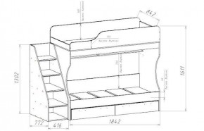 ГЕОМЕТРИЯ ГМТ.02 Кровать 2-х ярусная 800 в Воткинске - votkinsk.mebel24.online | фото 2