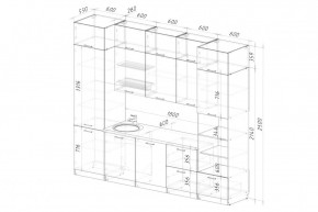 ГЛОРИЯ Кухонный гарнитур Экстра 2 (3000 мм) в Воткинске - votkinsk.mebel24.online | фото 2