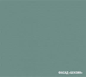 ГЛОРИЯ Кухонный гарнитур Гранд Прайм (2200*2500 мм) в Воткинске - votkinsk.mebel24.online | фото 6