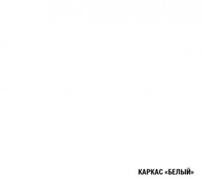 ГЛОРИЯ Кухонный гарнитур Мега Прайм 2 (1600*1700 мм) в Воткинске - votkinsk.mebel24.online | фото 5
