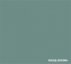 ГЛОРИЯ Кухонный гарнитур Мега Прайм 2 (1600*1700 мм) в Воткинске - votkinsk.mebel24.online | фото 7