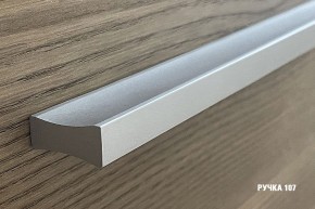 ГЛОРИЯ Кухонный гарнитур Мега Прайм 2 (1600*1700 мм) в Воткинске - votkinsk.mebel24.online | фото 9
