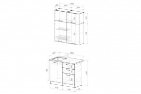 ГЛОРИЯ Кухонный гарнитур Мини (1000 мм) в Воткинске - votkinsk.mebel24.online | фото 2