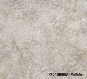 ГЛОРИЯ Кухонный гарнитур Прайм (1100*2000 мм) в Воткинске - votkinsk.mebel24.online | фото 7
