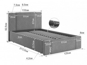 ХЛОЯ Кровать 1200 каркас в Воткинске - votkinsk.mebel24.online | фото 2