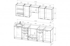 ЖАСМИН Кухонный гарнитур Базис (2400 мм) в Воткинске - votkinsk.mebel24.online | фото 2