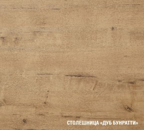 ЖАСМИН Кухонный гарнитур Гранд Прайм (2100*2700 мм) в Воткинске - votkinsk.mebel24.online | фото 5