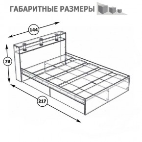 Камелия Кровать 1400, цвет венге/дуб лоредо, ШхГхВ 143,5х217х78,2 см., сп.м. 1400х2000 мм., без матраса, основание есть в Воткинске - votkinsk.mebel24.online | фото 5