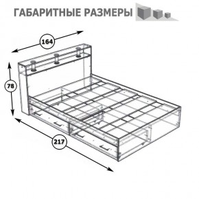 Камелия Кровать с ящиками 1600, цвет белый, ШхГхВ 163,5х217х78,2 см., сп.м. 1600х2000 мм., без матраса, основание есть в Воткинске - votkinsk.mebel24.online | фото 6
