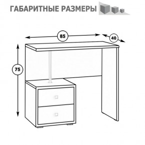 Камелия Стол косметический, цвет белый, ШхГхВ 85х40х75 см., НЕ универсальная сборка в Воткинске - votkinsk.mebel24.online | фото 5