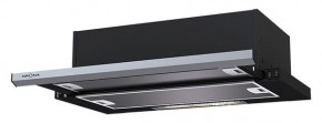 Kamilla slim 600 black/inox (2 мотора) в Воткинске - votkinsk.mebel24.online | фото