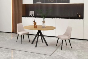 КАПРИ Стол кухонный раскладной в Воткинске - votkinsk.mebel24.online | фото 6