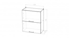 Кухонный гарнитур Лотос Лайт 1200 мм в Воткинске - votkinsk.mebel24.online | фото 13