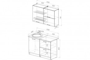 Кухонный гарнитур Лотос Лайт 1200 мм в Воткинске - votkinsk.mebel24.online | фото 2