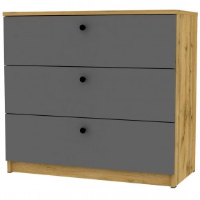 Комод Arvid K128 (ДВ-Графит) в Воткинске - votkinsk.mebel24.online | фото