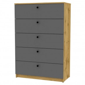Комод Arvid K150 (ДВ-Графит) в Воткинске - votkinsk.mebel24.online | фото