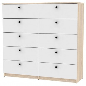 Комод Arvid K164 (ДСС-Белый) в Воткинске - votkinsk.mebel24.online | фото