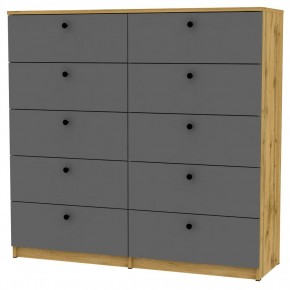 Комод Arvid K164 (ДВ-Графит) в Воткинске - votkinsk.mebel24.online | фото