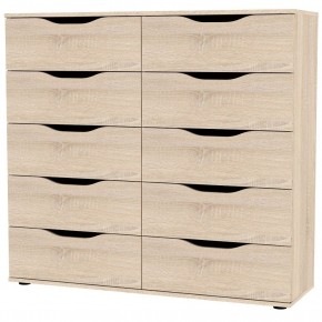 Комод Astrid K177 (ЯШТ-ЯШС) в Воткинске - votkinsk.mebel24.online | фото