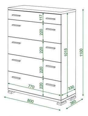 Комод Домино КМ-1 в Воткинске - votkinsk.mebel24.online | фото 3