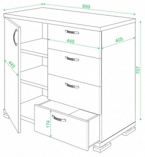 Комод Домино ТБ-4МН в Воткинске - votkinsk.mebel24.online | фото 2