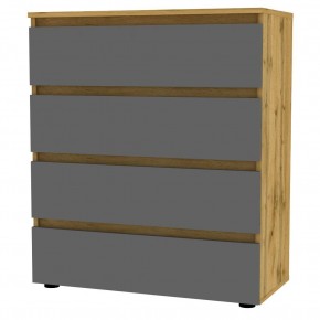 Комод Erik K120 (ДВ-Графит) в Воткинске - votkinsk.mebel24.online | фото