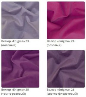 Комод Gloria в ткани велюр Enigma в Воткинске - votkinsk.mebel24.online | фото 7