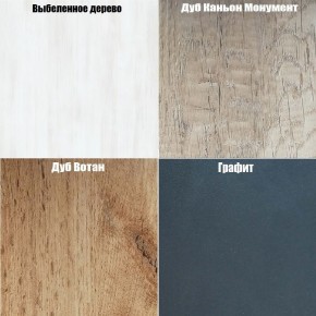 Комод K-70x180x45-1 Калисто в Воткинске - votkinsk.mebel24.online | фото 5