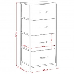 Комод Leset Линкс 4 ящ. (к/з), Каркас Белый, ящики Белые в Воткинске - votkinsk.mebel24.online | фото 8