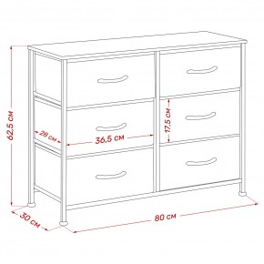 Комод Leset Линкс 6 ящ. (к/з), Каркас Белый, ящики Белые в Воткинске - votkinsk.mebel24.online | фото 8