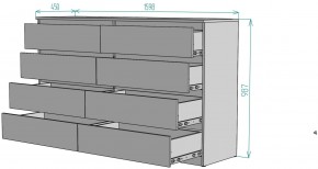 Комод Мальта K113 в Воткинске - votkinsk.mebel24.online | фото 2