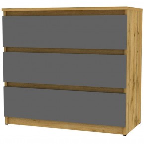 Комод Malta light K124 (ДВ-Графит) в Воткинске - votkinsk.mebel24.online | фото