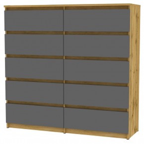 Комод Malta light K155 (ДВ-Графит) в Воткинске - votkinsk.mebel24.online | фото