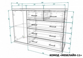 Комод Мебелайн-11 в Воткинске - votkinsk.mebel24.online | фото 3