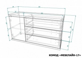 Комод Мебелайн-17 в Воткинске - votkinsk.mebel24.online | фото 3