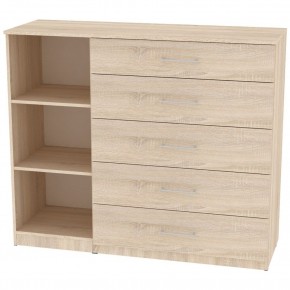 Комод "Калисто (K40)" ручка рейлинг в Воткинске - votkinsk.mebel24.online | фото 2