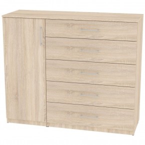 Комод "Калисто (K40)" ручка рейлинг (ДСС) в Воткинске - votkinsk.mebel24.online | фото