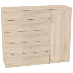Комод "Калисто (K41)" ручка рейлинг в Воткинске - votkinsk.mebel24.online | фото 5