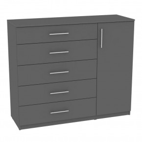 Комод "Калисто (K41)" ручка рейлинг (Графит) в Воткинске - votkinsk.mebel24.online | фото