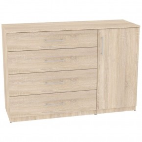 Комод "Калисто (K45)" ручка рейлинг в Воткинске - votkinsk.mebel24.online | фото 5